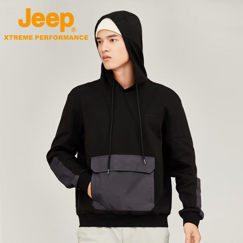 Jeep Men's Fleece Lined Stand Collar Sweatshirt
