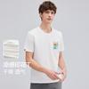 Summer Art Style Comfortable and Cool Short-sleeved T-shirt for Men