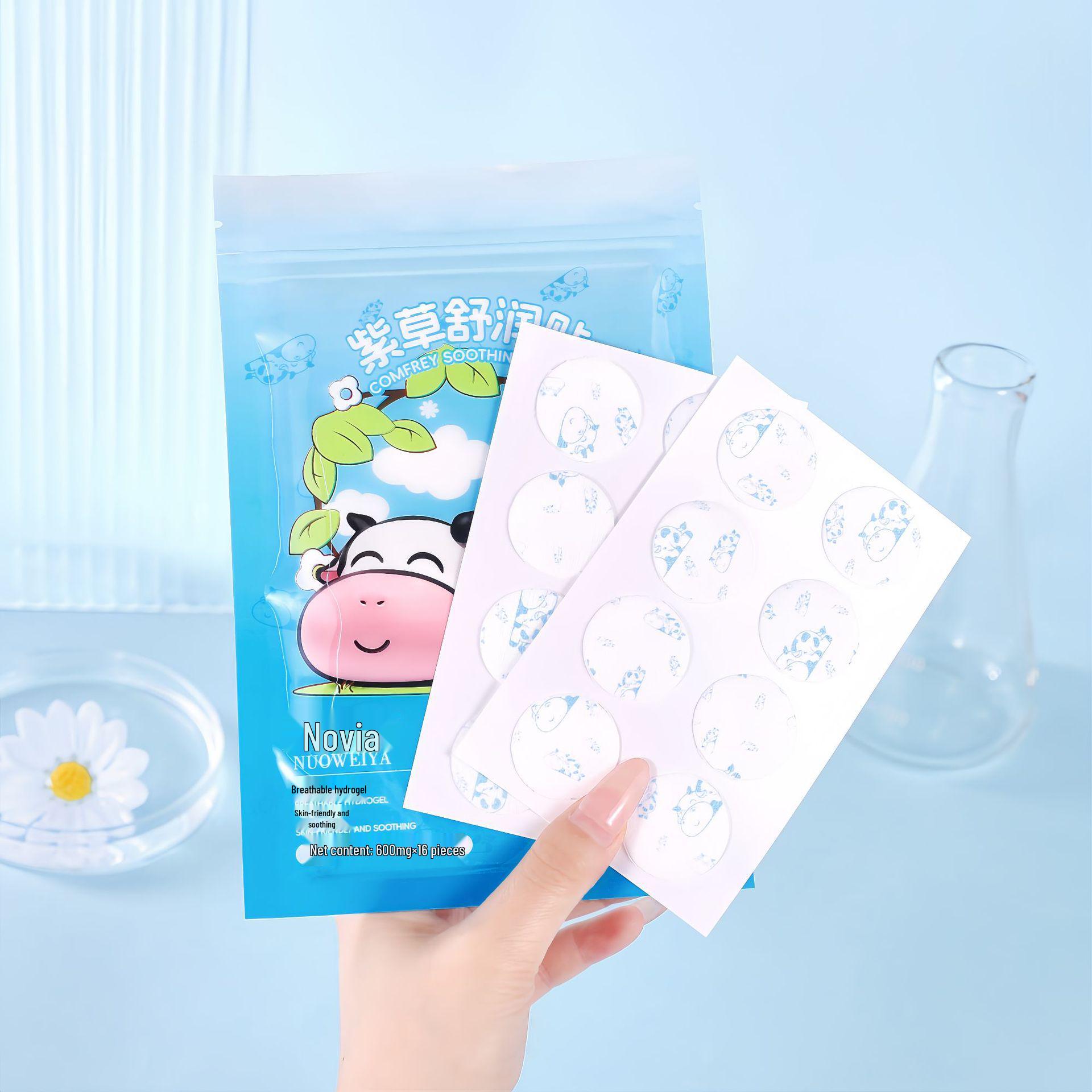 

Успокаивающий пластырь из воробейника пурпурного: Детский пластырь от зуда, укусов, с охлаждающим эффектом