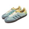 Extra Butter x adidas Samba Consortium Cup Unisex Sneaker Blau Kreideweiß Gummi IE0174