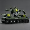 2026 New Release:Soviet KV-66 “Maus” Tank Building Block Model Kit—Educational Toy , MOC Display Piece
