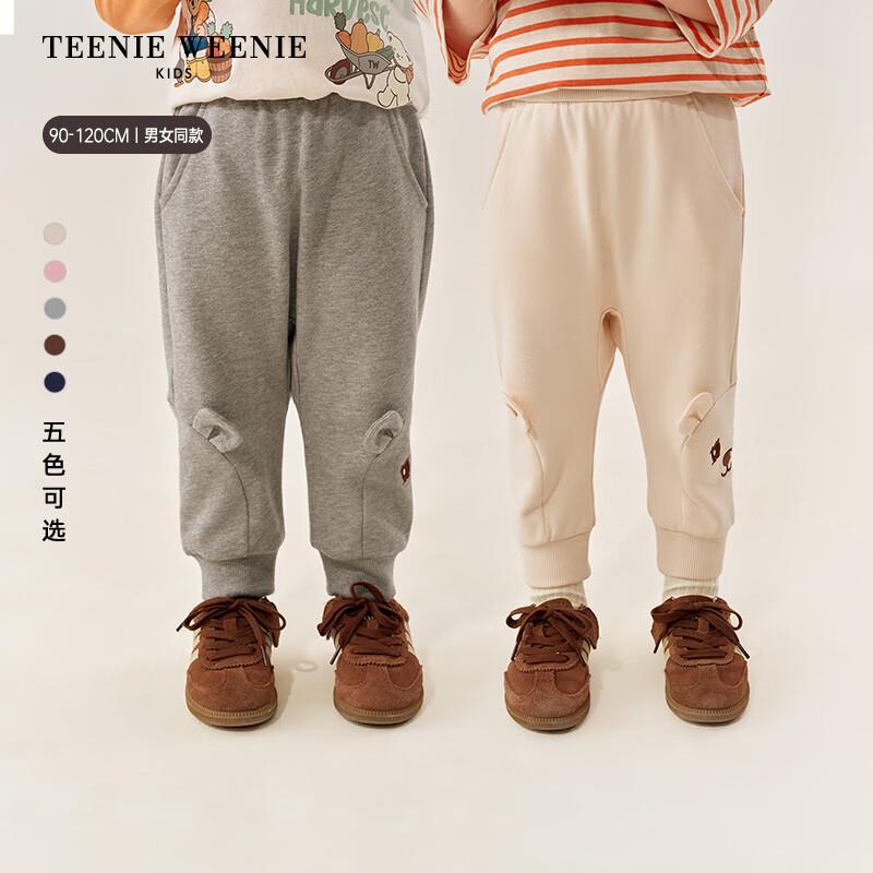 Teenie Weenie Kids Bear Ear Jogger Pants 100