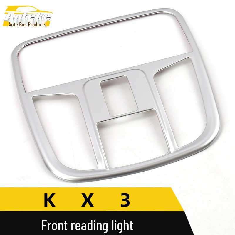 KX3 Front Reading Light Decorative Frame - Electroplated Center Console Light Patch