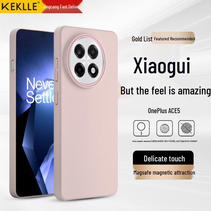 

Матовый защитный чехол для телефона MagSafe OnePlus Ace 5