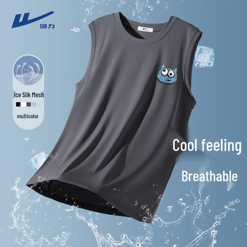 Warrior Men s Quick-Dry Sports Tank Top XL