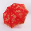 Bride Umbrella Wedding Red Umbrella Bridesmaid Umbrella Wedding Lace Chinese Wedding Chinese Lace Wedding Umbrella Folding Umbrella