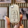 Roewe 350/360/360Plus/550/W5 Key Protective Shell & Cover