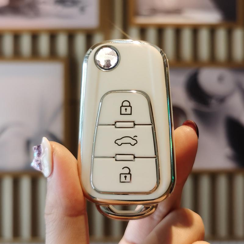Roewe 350/360/360Plus/550/W5 Key Protective Shell & Cover