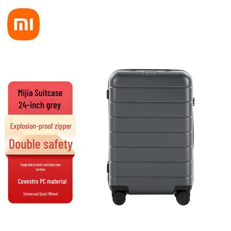 Xiaomi 24-inch Universal Wheel Luggage