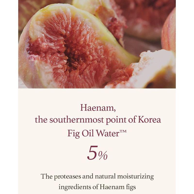 I'M FROM Fig Cleansing Oil