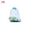 Li-Ning Swift Lite Unisex Badminton Training Shoes