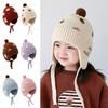 Fleece Lining Winter Baby Crochet Hat Windproof Soft Toddler's Plush Knitted Cap Breathable Thermal Kids Ear Protection Hat