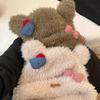 Cute Kitty Cat Plush Knitted Hat Women's Thickened Warm and Cold Woolen Hat Showing Small Face Ear Protection Hat