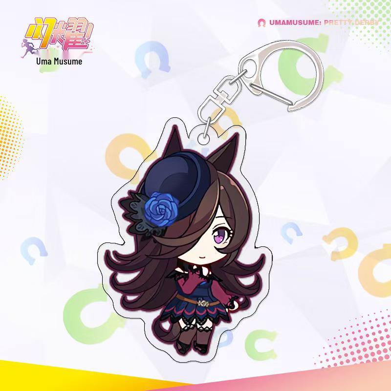 Uma Musume Pretty Derby Schlüsselanhänger: Spezielle Woche & Reisschauer-Anhänger