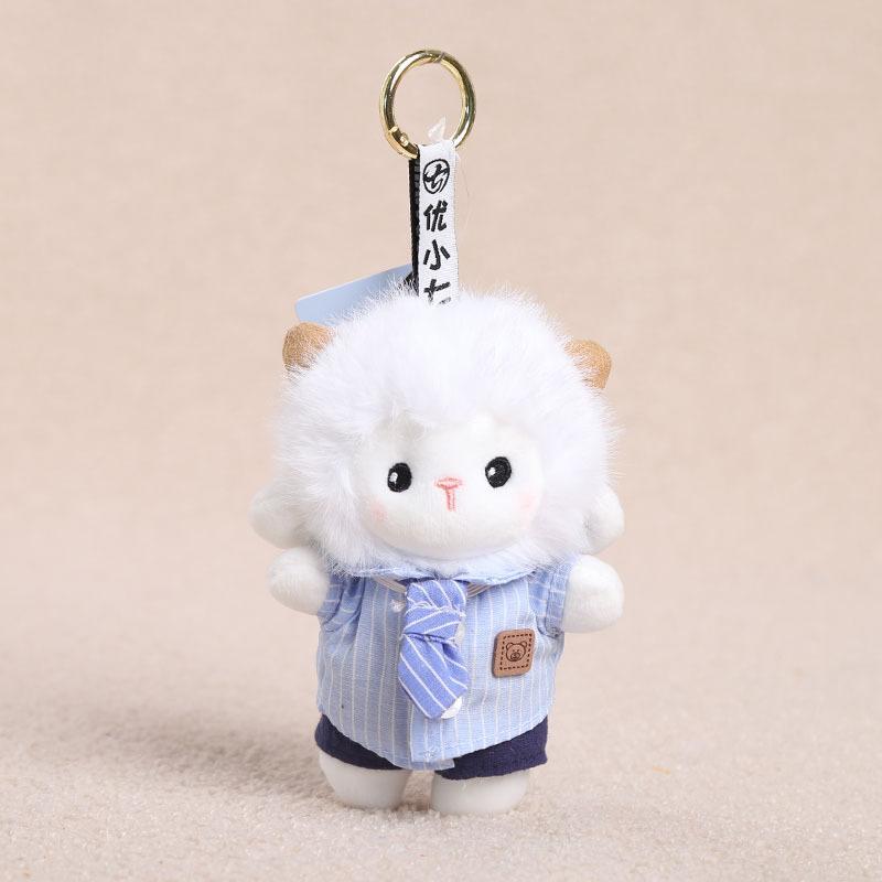 New Polyester Plush Toy Cute Pastoral-Style Little Sheep Doll Birthday Gift Dressed-Up Decorative Ornament