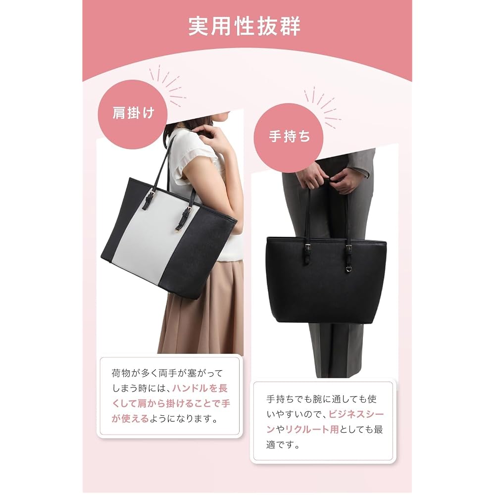 Miwoluna Business Bag Tote Bag for Women, A4 Size, PU Leather, Black, Gold Hardware