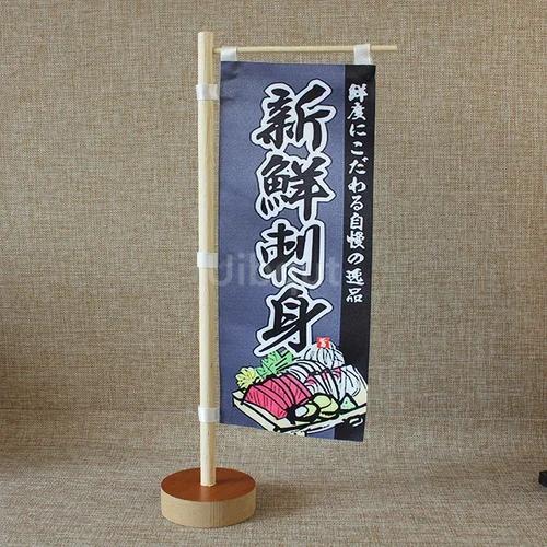 Японский Мини-флаг, подвесной флаг, сашими, суши, ресторан, магазин, флаг, баннер, кухня, японский Ресторан, украшение, занавес