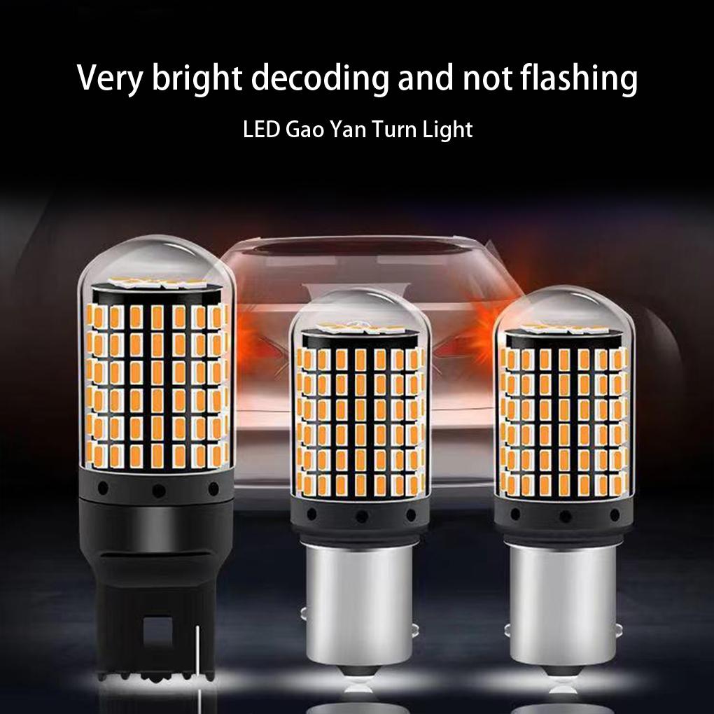 Car Daytime Running Light Vehicle Anti-strobe Turn Signal Lamp Automotive Automobile Lighting Accessories Spare Parts