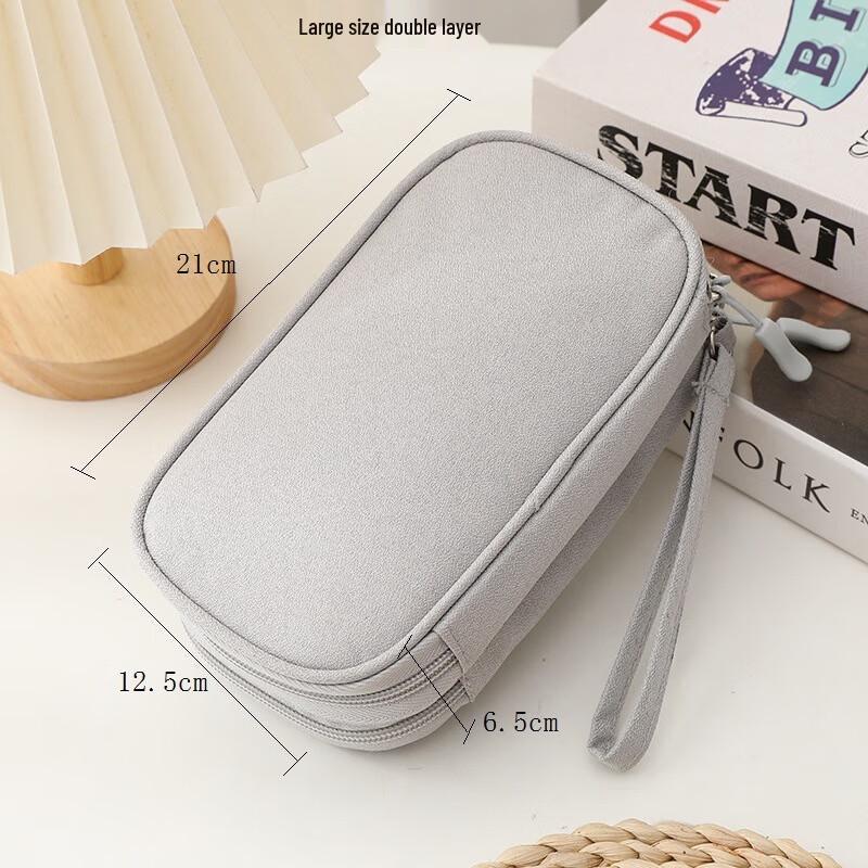 

Double-Layer Electronic Accessory Organizer Bag