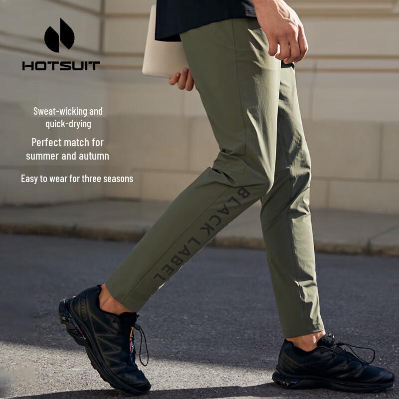 HOTSUIT Men s Elastic Breathable Sports & Casual Pants L