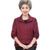 Yalu 2026 Women's Mid-Aged Spring Lapel Jacket