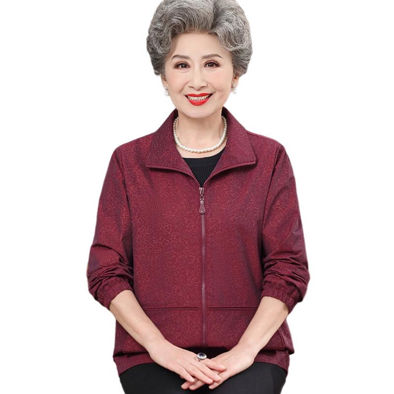 Yalu 2026 Women's Mid-Aged Spring Lapel Jacket