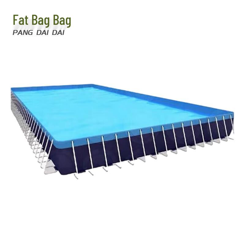 Pang Daidai Portable Bracket Training Swimming Pool