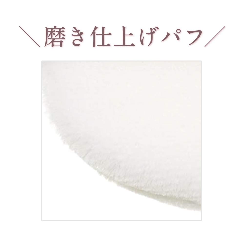 Attenir Mirror Fish Powder, Pressed Type (Refill with Puff), Face Powder (Glow/Moisturizing/Pore/UV Care), Case Sold Separately