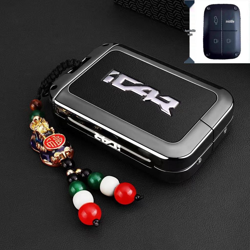 Chery iCAR V27 Key Case for 26 Models - Remote Control Shell & Buckle Protective Bag for Men