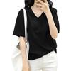 [Sleepsinero] T-Shirt Women's Short Sleeve Body-Shaping Summer (Black, L)