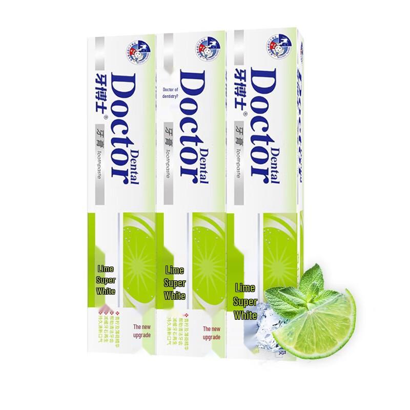 Dr. Yaa Lime Whitening Toothpaste & Charcoal Toothbrush Set