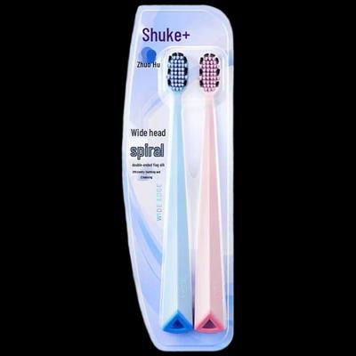 Saky Wide-Head High-Density Toothbrush 4-Pack