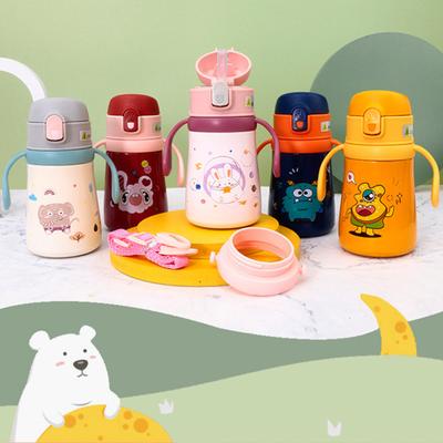 1 Set 360ML Thermal Cup with Handle Strap Food Grade Stainless Steel Animal Printing Insulated