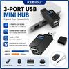 Datamaskintilbehør – USB-hubber