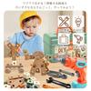 Building Toy Carpenter Set Educational Toy Electric Drill Toy Screws Tools 3D Repair Kit Drill with Assembly Instructions (144-piece set)