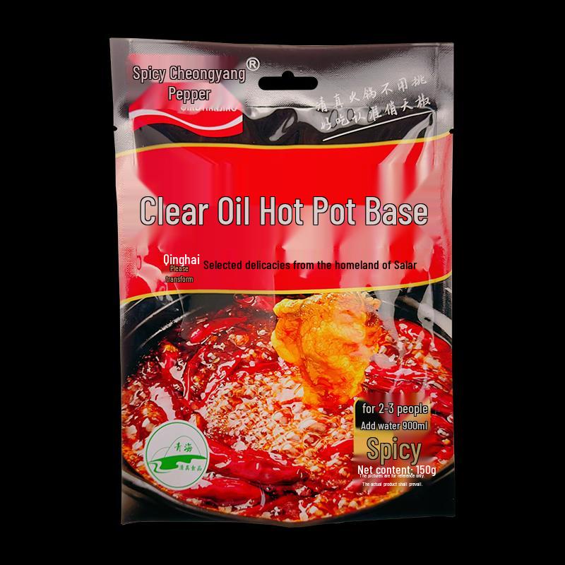 Qiaotianjiao Qinghai Specialty Clear Oil Hot Pot Base