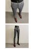 Men's Slim Fit Elastic Straight Leg Korean Style Cropped Business Casual Pants