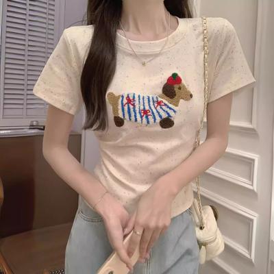 Three-dimensional Flocking Embroidered Dog Short-sleeved T-shirt for Women In Summer High-end Rainbow Polka Dots Shoulder T-shirt Short Top