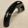 Compatible 30-Inch Modified Front Fender