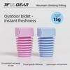 Outdoor Portable Bidet Sprayer Personal Hygiene Cleaner Nozzle for Camping Hiking Backpacking Travel Business Trip Cleaning 4