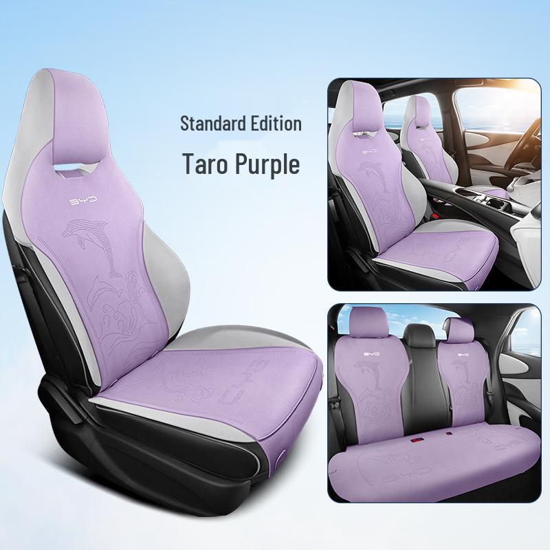 BYD Dolphin All-Season Suede Car Seat Cushion - Half-Wrap Waist Support Fashion Interior Pad