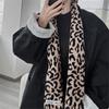Vintage Leopards Print Tassels Scarf Soft Acrylic Neckerchief Warm Fashion Scarves for Women Warm Accessory
