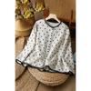 Open Top with Casual Loose Oversized Long Sleeved Shirt Women's Artistic Retro Polka Dot Top