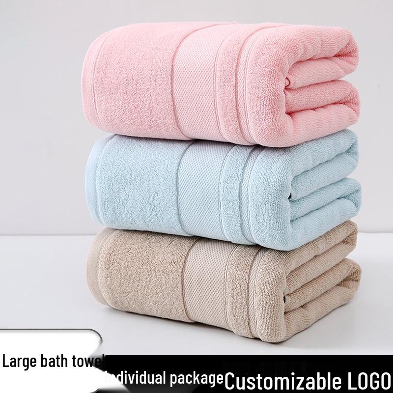Individually Packaged Large Cotton Bath Towel - Absorbent, Quick-Drying, High-End Gift for Couples