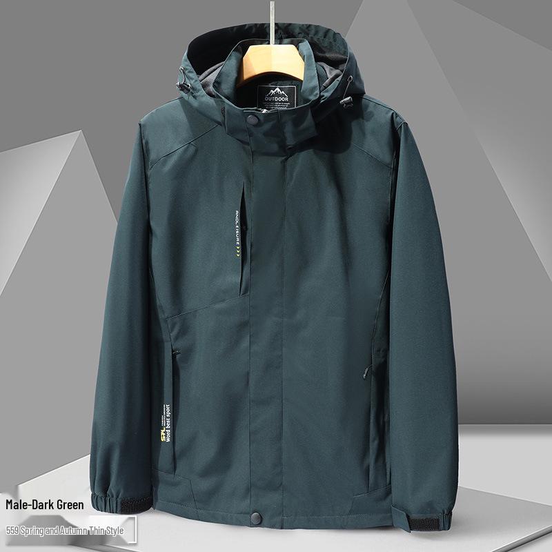 

Ветровка большого размера для пар - Водонепроницаемая, Дышащая, Теплая, Ветрозащитная куртка для езды на велосипеде, пеших прогулок и повседневной носки на открытом воздухе XXL