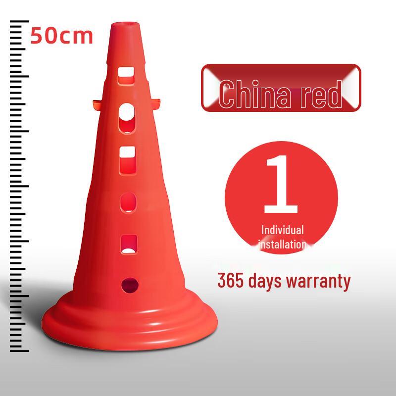Yaying 50cm Upgraded Football Training Marker Cone