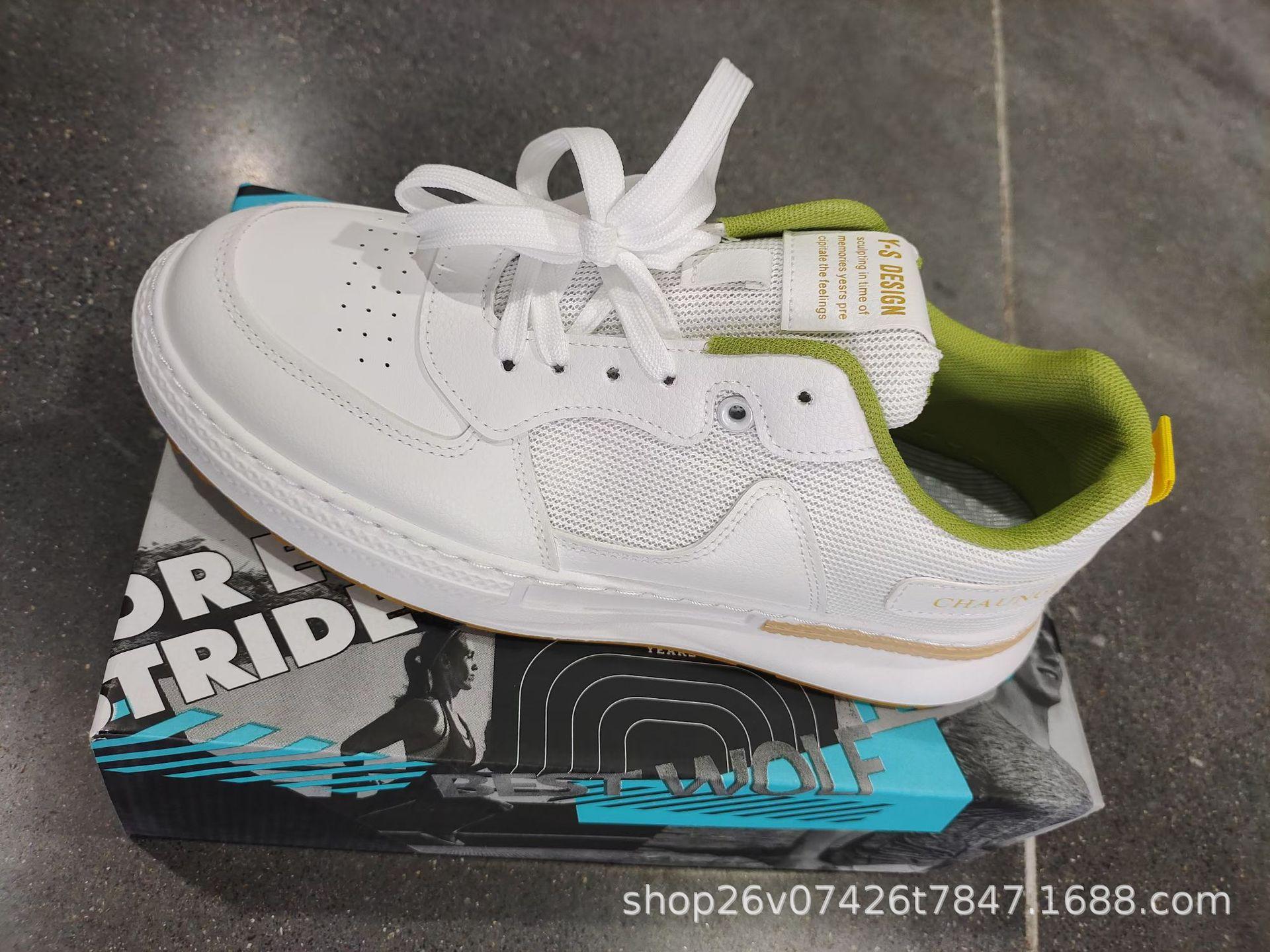 

Trendy men s shoes leather thick-soled heightening dad shoes 2024 new spring versatile little white shoes contrasting casual shoes 44 верблюд