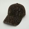 Nouvelle Casquette de Baseball Imprimé Léopard pour Femmes, Snapback à Décoration Strass, Streetwear Style Coréen, Design Réglable & Amincissant