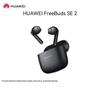 Huawei Bezprzewodowe słuchawki FreeBuds SE 2
