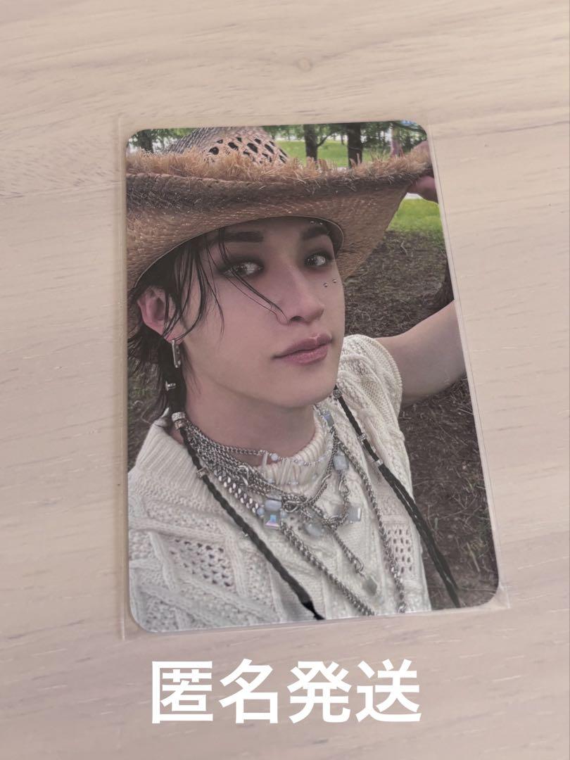 

[USED] Stray Kids Bang Chan Bonus Makestar